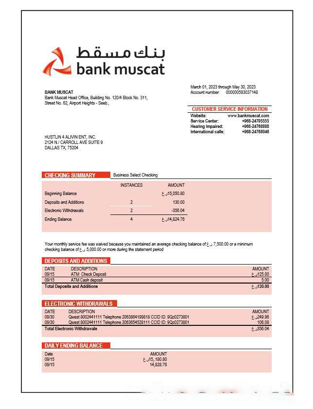 Bank Muscat enterprise account statement Word and PDF template download template file