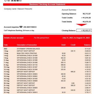 Bank of Guiyang firm account statement Word and PDF template download template file
