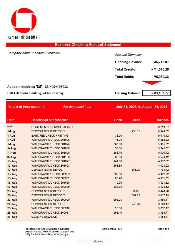 Bank of Guiyang firm account statement Word and PDF template download template file