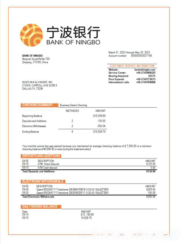 Bank of Ningbo business bank statement Word and PDF template download template file