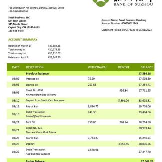 Bank of Suzhou firm account statement Word and PDF template download template file