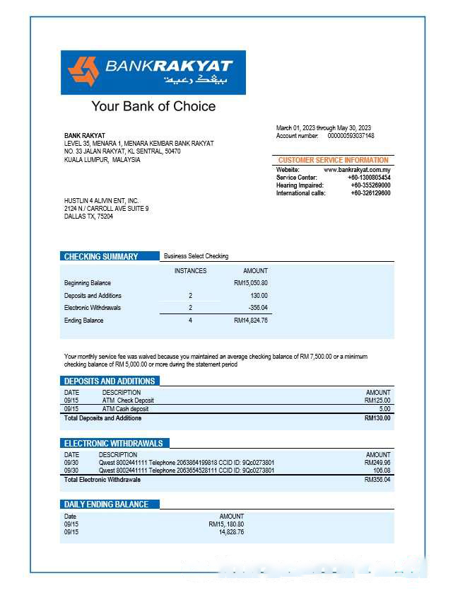 Bank Rakyat enterprise account statement Word and PDF template download template file