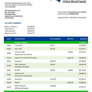 China Bohai Bank business statement Word and PDF template download template file