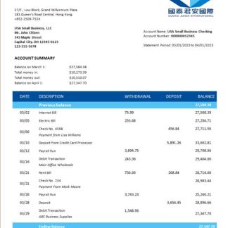 Guotai Junan Securities bank corporate checking account statement Word and PDF template download template file