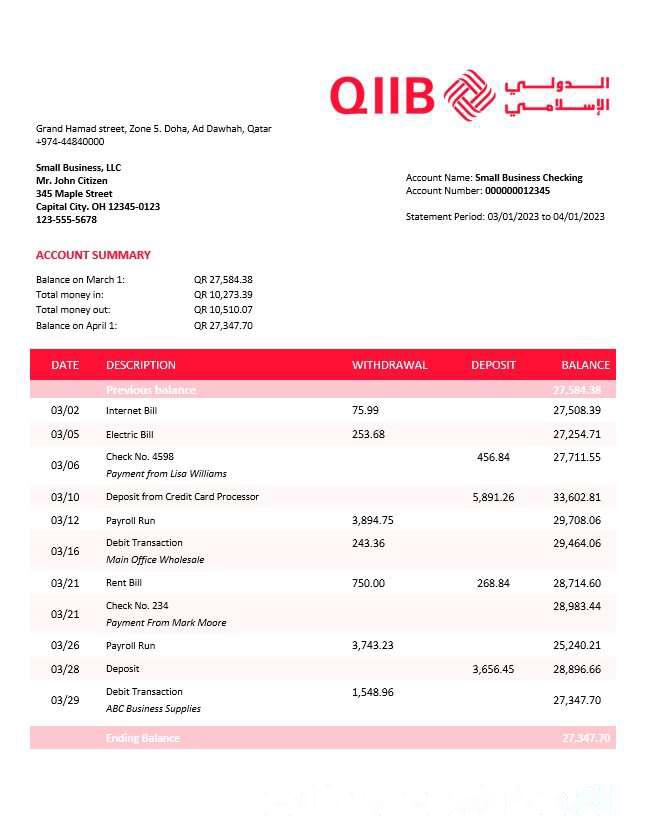 QIIB firm account statement Word and PDF template download template file