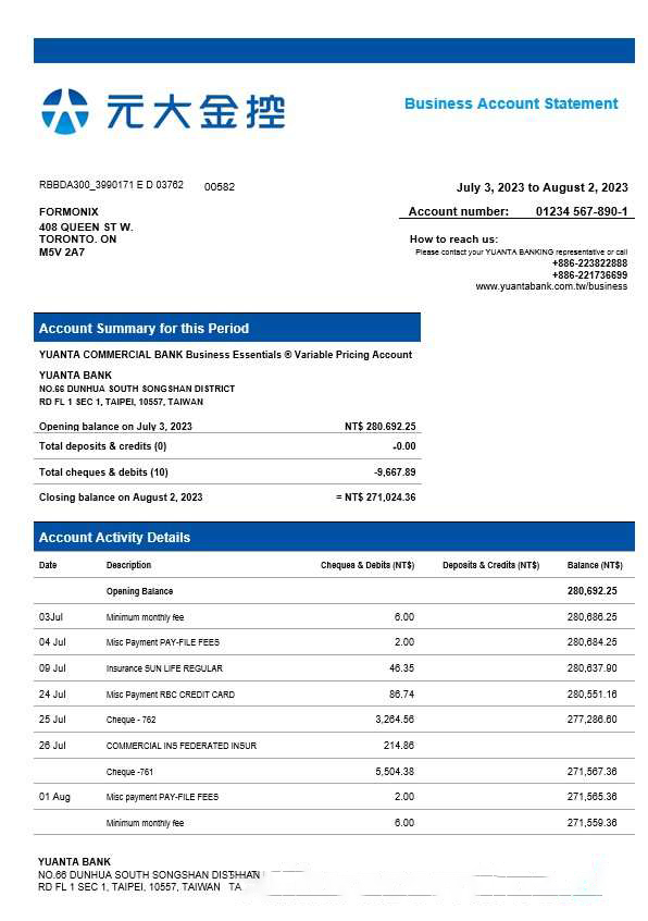 Yuanta Securities Bank organization account statement Word and PDF template download template file