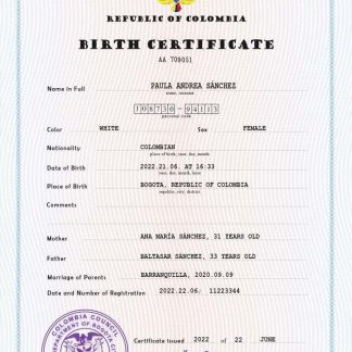 Colombia birth certificate PSD template download template file
