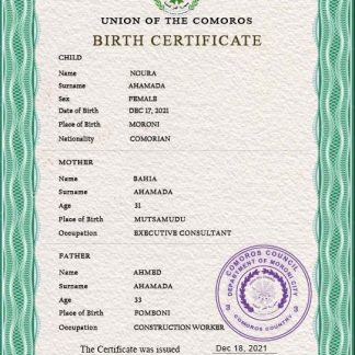 Comoros vital record birth certificate PSD template download template file