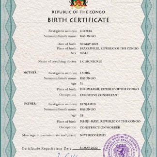 Congo (Republic of the) vital record birth certificate PSD template download template file