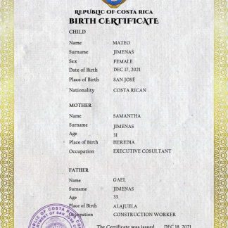 Costa Rica birth certificate PSD template download template file