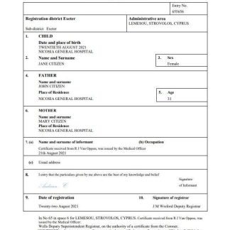 Cyprus vital record birth certificate PSD template download template file
