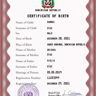 Dominican Republic vital record birth certificate PSD download template file