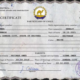 Eritrea vital record birth certificate PSD template download template file