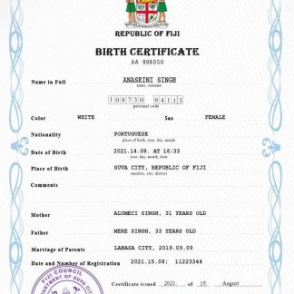 Fiji vital record birth certificate PSD template download template file