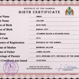 Gambia vital record birth certificate PSD template download template file