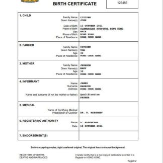 Hong Kong vital record birth certificate PSD template download template file