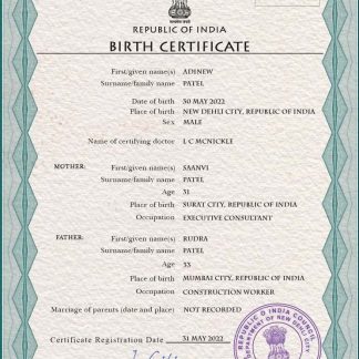 India vital record birth certificate PSD template download template file