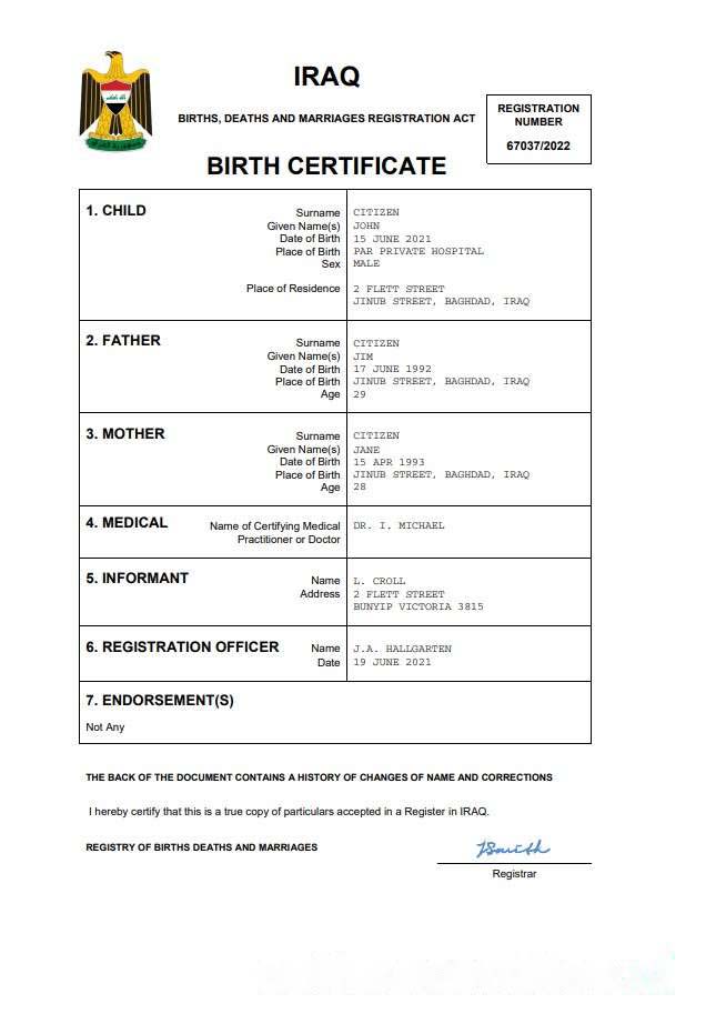 Iraq birth certificate Word and PDF template download template file