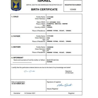 Israel vital record birth certificate Word and PDF template download template file