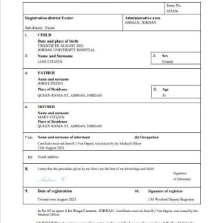 Jordan birth certificate Word and PDF template download template file