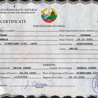 Laos birth certificate PSD template download template file