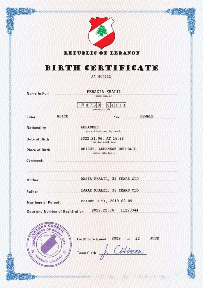 Lebanon vital record birth certificate PSD template download template file