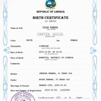 Liberia vital record birth certificate PSD template download template file