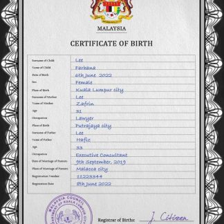 Malaysia vital record birth certificate PSD template download template file