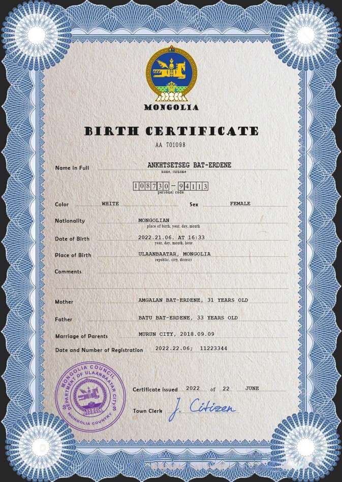 Mongolia birth certificate PSD template download template file