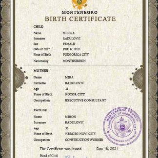 Montenegro vital record birth certificate PSD template download template file