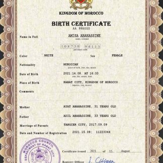 Morocco vital record birth certificate PSD template download template file