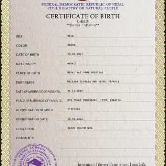 Nepal vital record birth certificate PSD template download template file