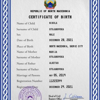 North Macedonia vital record birth certificate PSD template download template file