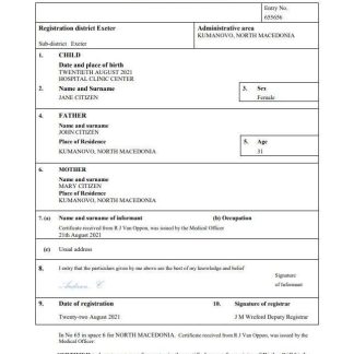 North Macedonia vital record birth certificate Word and PDF template download template file