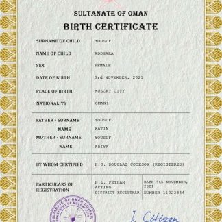 Oman vital record birth certificate PSD template download template file