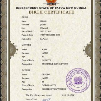 Papua New Guinea birth certificate PSD template download template file