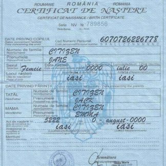 Romania birth certificate template in PSD format download template file