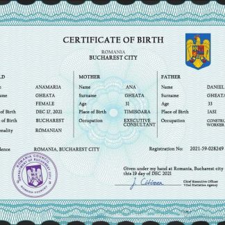 Romania vital record birth certificate PSD template download template file