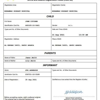 Saudi Arabia birth certificate Word and PDF template download template file