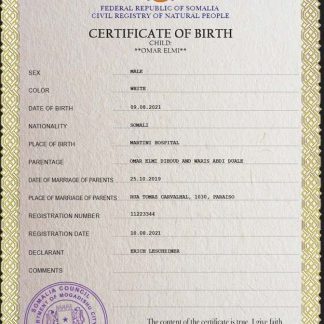 Somalia vital record birth certificate PSD template download template file