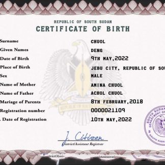 South Sudan birth certificate PSD template download template file