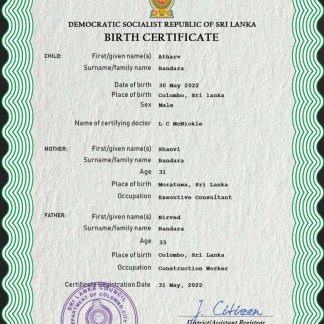 Sri Lanka vital record birth certificate PSD template download template file