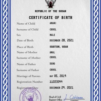 Sudan vital record birth certificate PSD template download template file