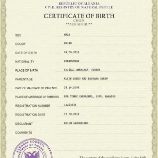 Albania birth certificate PSD template download template file