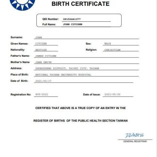 Taiwan birth certificate in Word and PDF format download template file