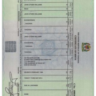 Tanzania birth cert, version 2 download template file