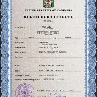 Tanzania birth certificate PSD template download template file