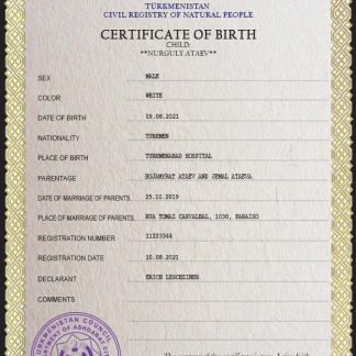 Turkmenistan vital record birth certificate PSD template download template file