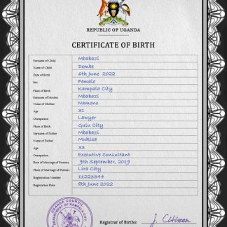 Uganda birth certificate PSD template download template file