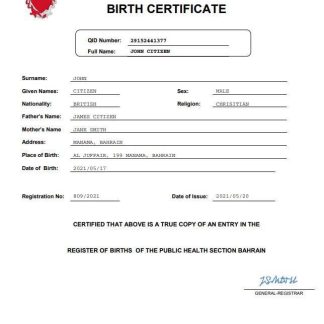 Bahrain vital record birth certificate Word and PDF download template file